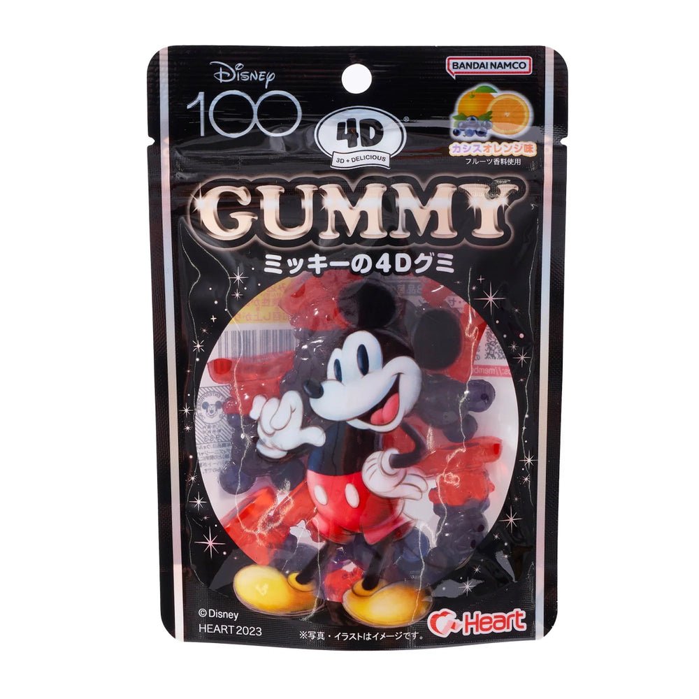 Bandai 4D Gummy Mickey Mouse 72g - Candy Mail UK