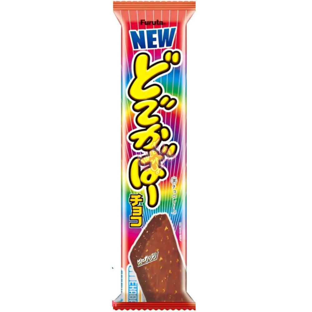 Furuta Dodeka Chocolate Bar 23g - Candy Mail UK