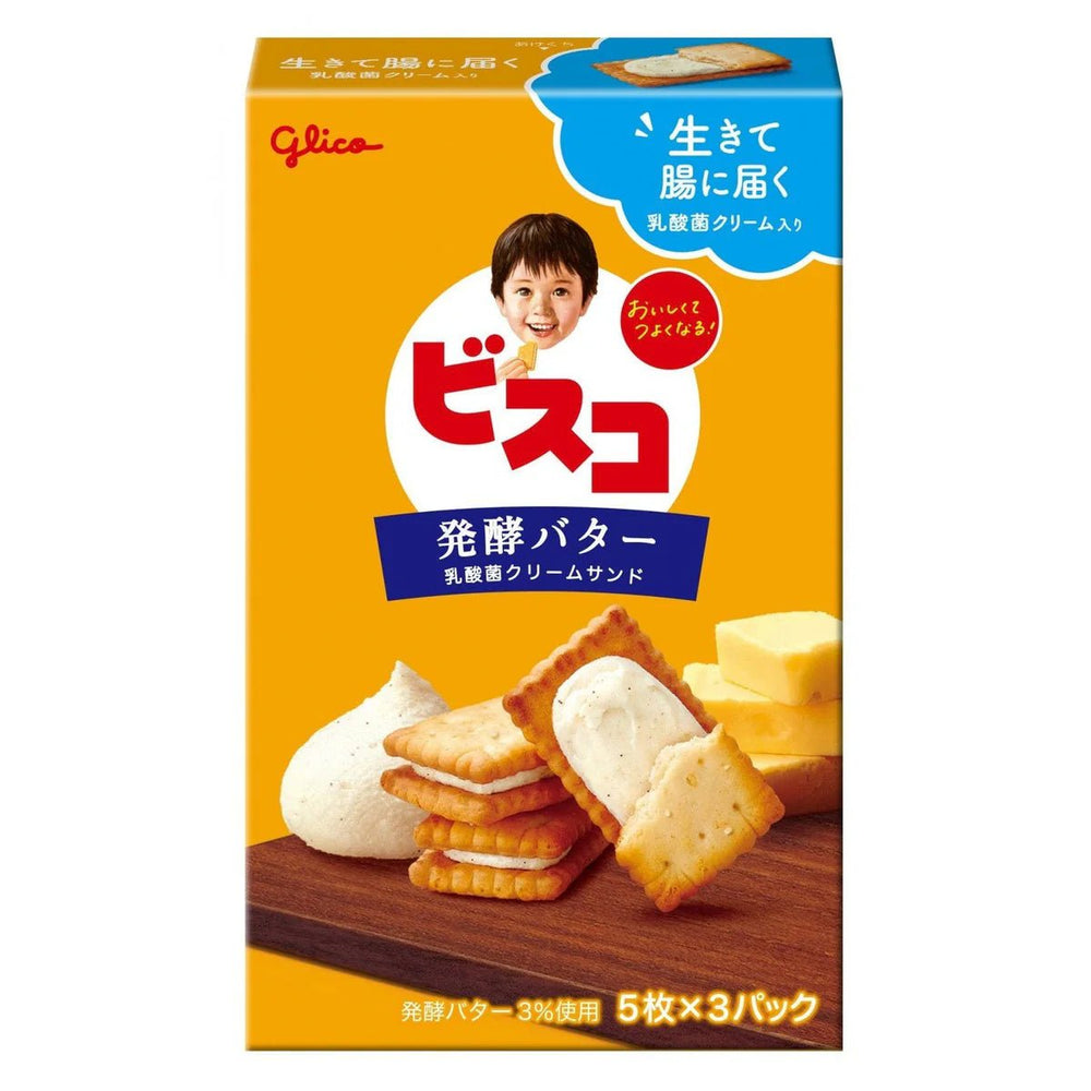 Glico Bisuko Rich Butter Sandwich Biscuits 60g - Candy Mail UK