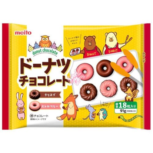Meito Donut Chocolate Strawbery And Chrisp Choco Flavour 91g - Candy Mail UK
