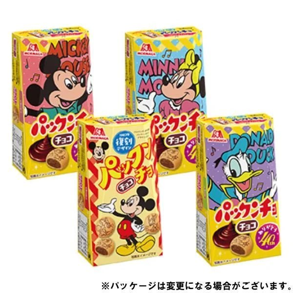 Morinaga Punkuncho Disney Chocolate Flavour (Japan) 43g - Candy Mail UK
