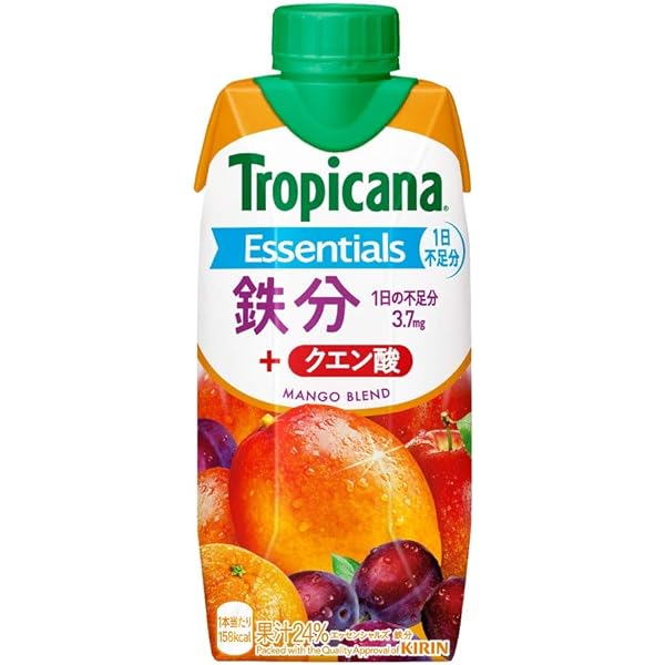 Tropicana Essentials plus Mango Blend 330ml - Candy Mail UK