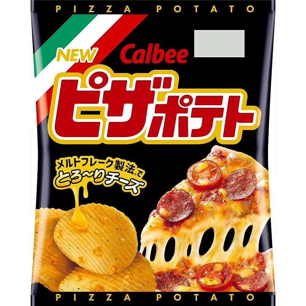 Calbee Pizza Potato Chips (Japan) 63g - Candy Mail UK