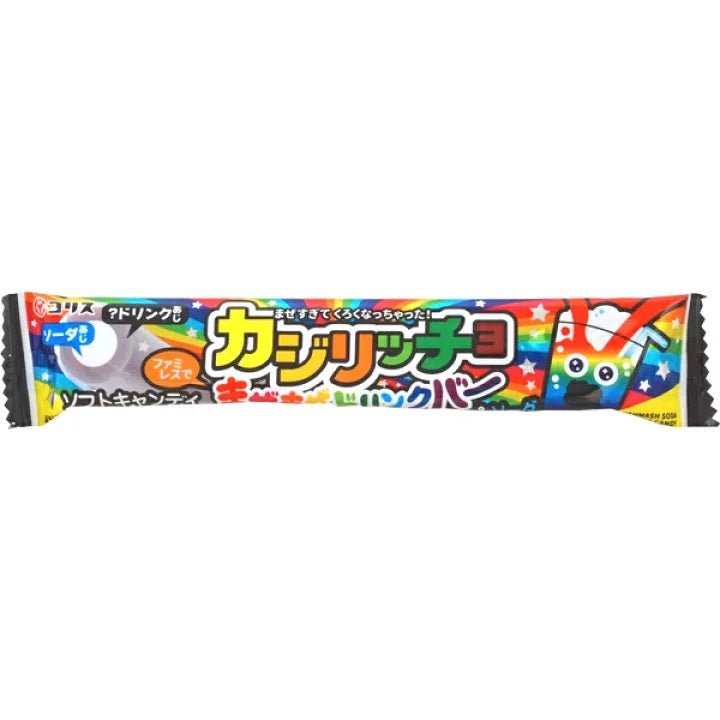 Coris Kazirittyo Drink Candy 16g - Candy Mail UK