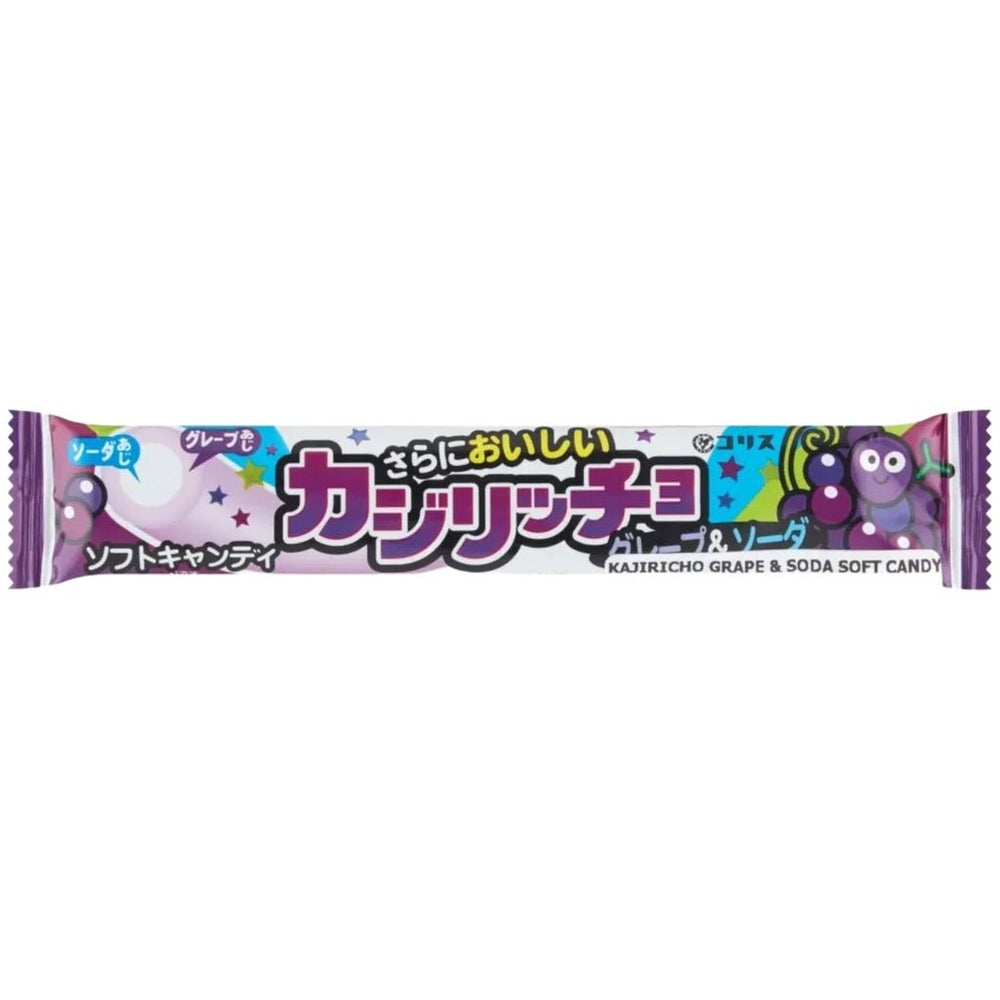 Coris Kazirittyo Grape Drink Candy 16g - Candy Mail UK