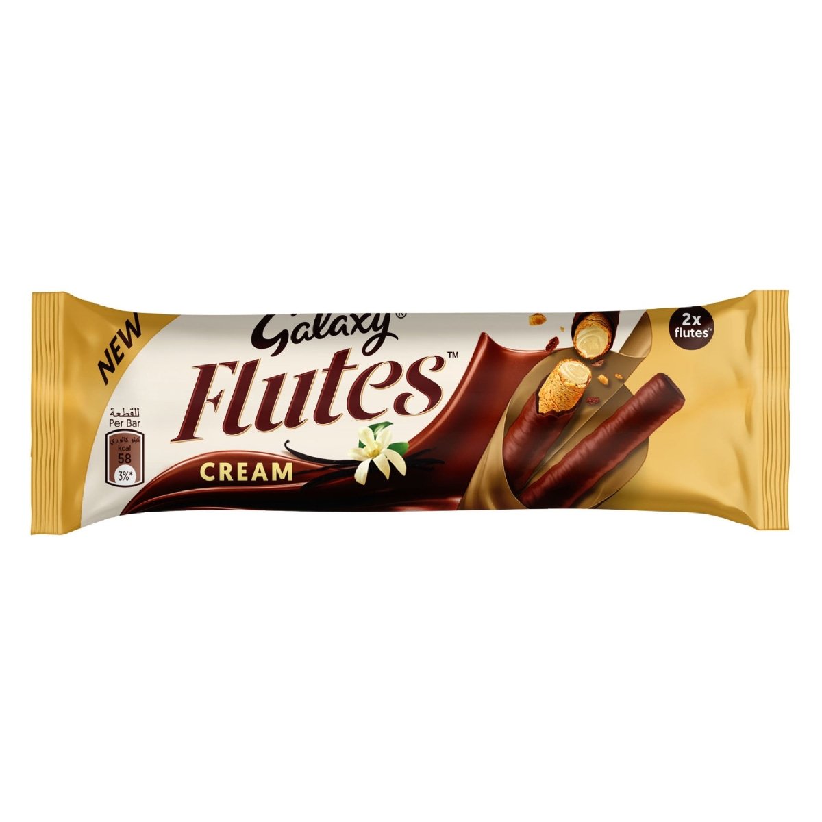 Galaxy Flutes Cream (Dubai Import) 22.5g Candy Mail UK