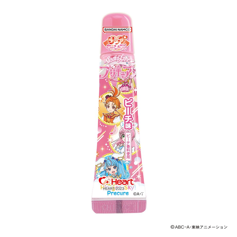 Heart Hirogaru Sky Lip Candy Peach 20g Candy Mail UK