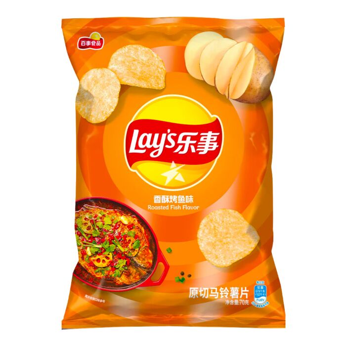Lay's Roasted Fish Flavour Crisps (China) 70g - Candy Mail UK