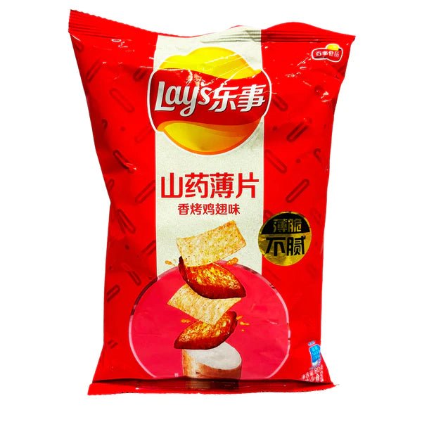 Lay's Yam Chips chicken Wings (China) 80g Candy Mail UK