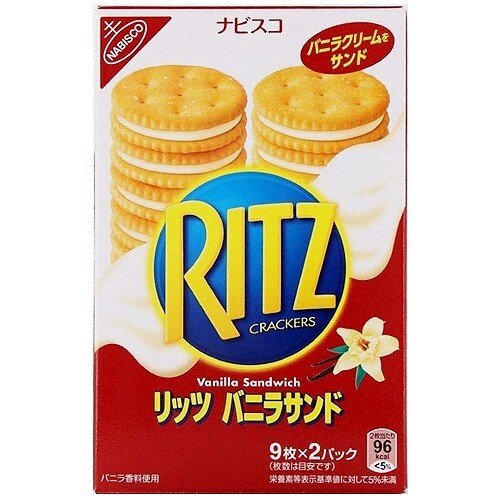 Ritz Crackers Vanilla Sandwich (Japan) - Candy Mail UK