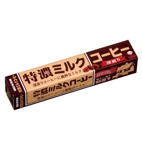 UHA Tokuno Coffee Milk Candy 40g - Candy Mail UK
