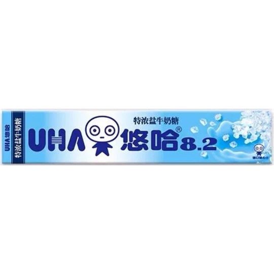 UHA Tokuno Salty Milk Candy 40g - Candy Mail UK