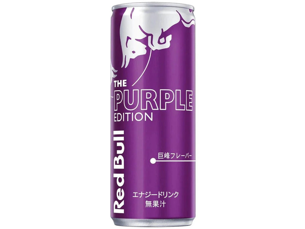 Wholesale Pack RED BULL PURPLE EDITION: KYOHO GRAPE (Japan) 24 x 250ml - Candy Mail UK