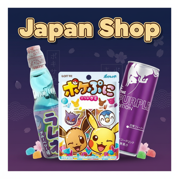 Japanese Candy