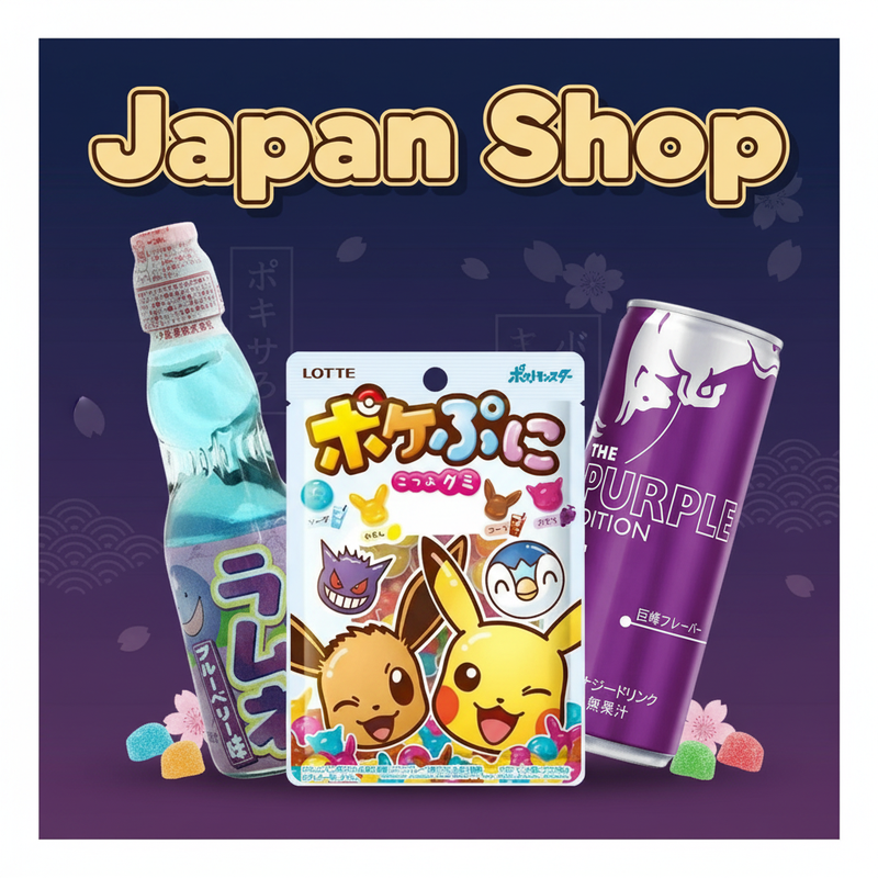 Japanese Candy