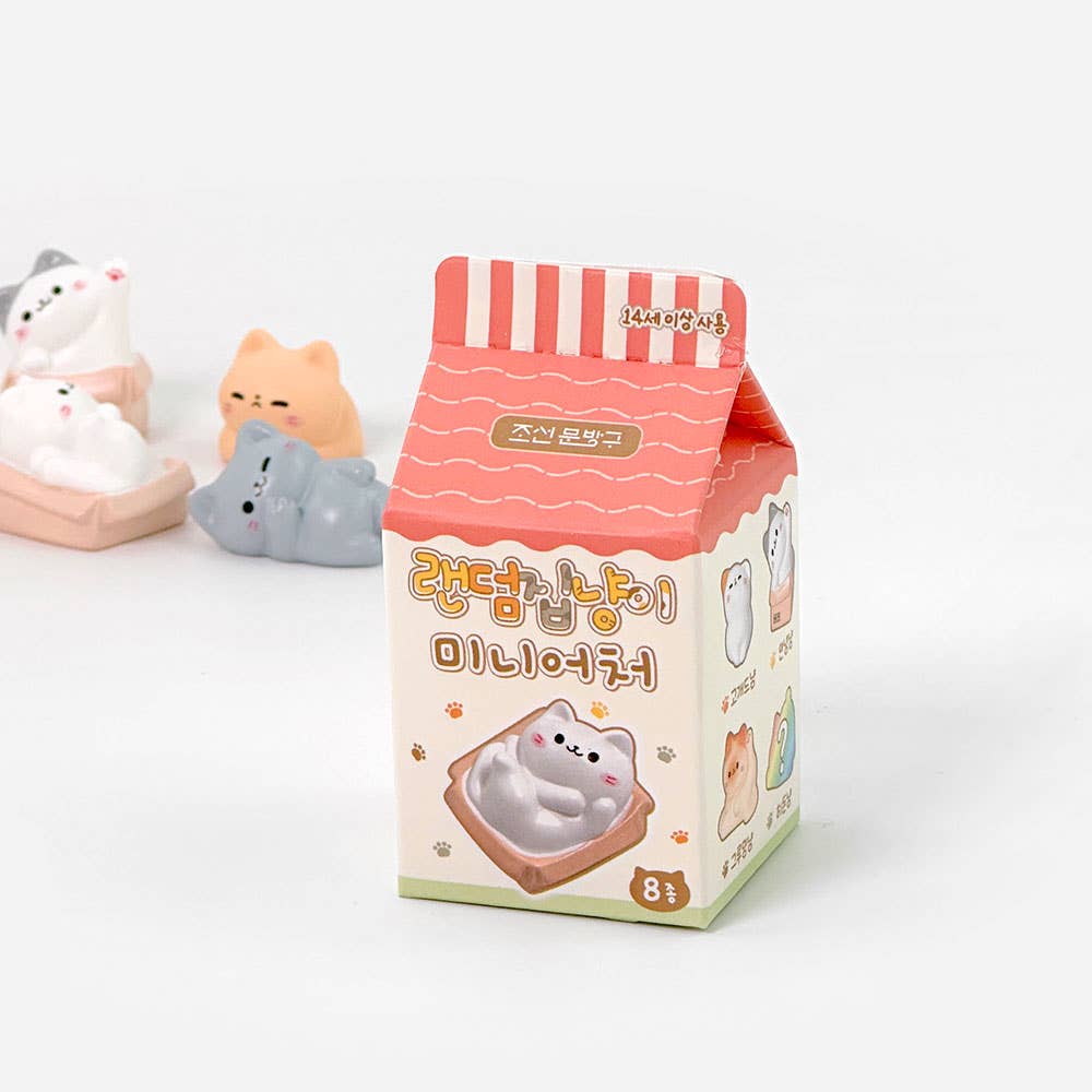 
                  
                    Random Cozy Cat Miniature Figures – Blind Box Series
                  
                