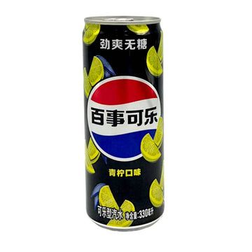 Pepsi Lime Zero Sugar (China) 330ml