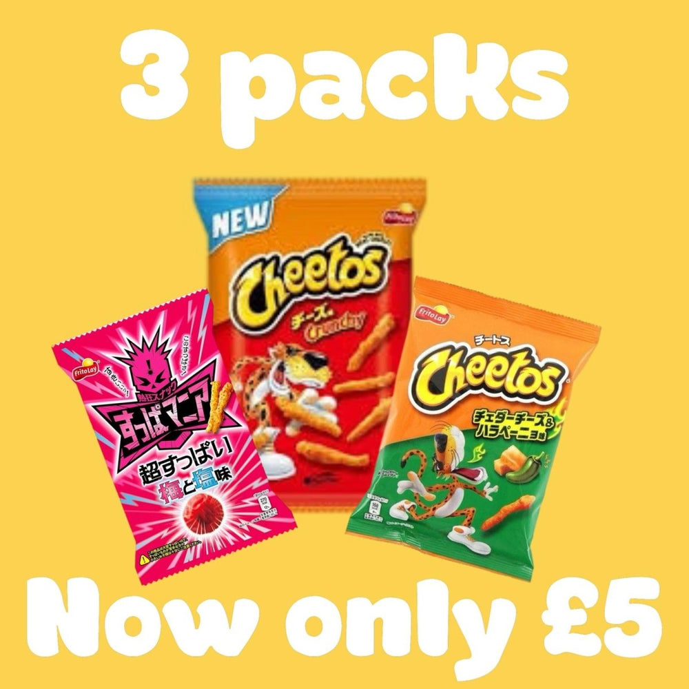 3 Pack Japanese Snacks - Candy Mail UK