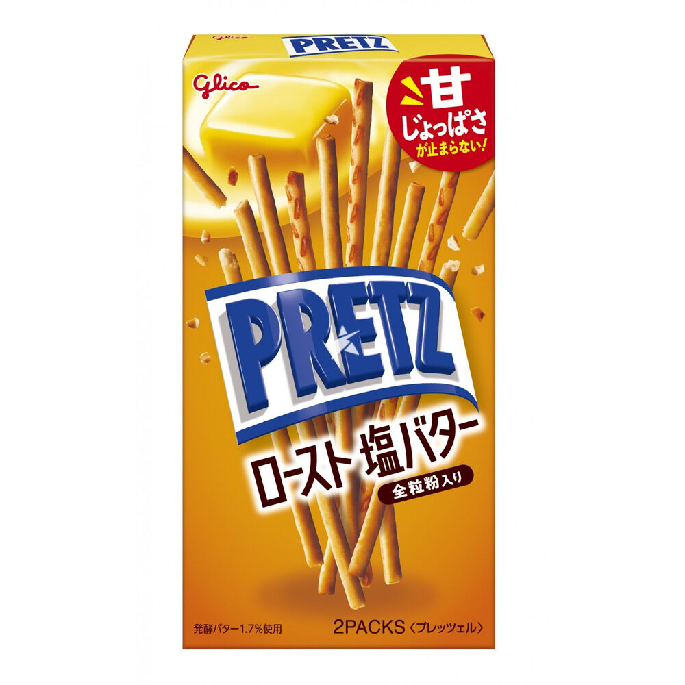 PRETZ Salted Butter 57g