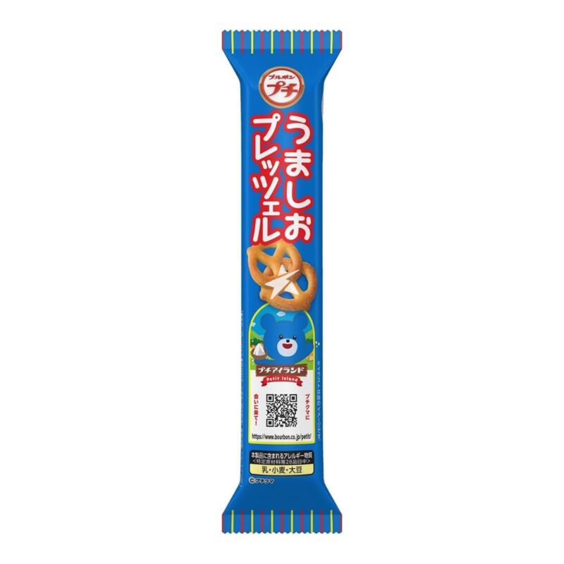Bourbon Petit Salt Pretzel (Japan) 40g