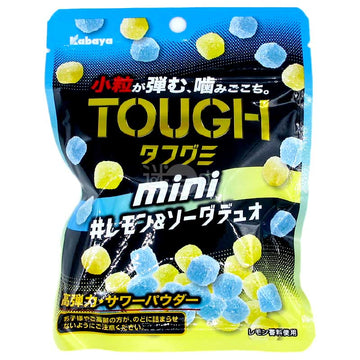 Kabaya Tough Gummy Mini Lemon & Soda (Japan) 80g