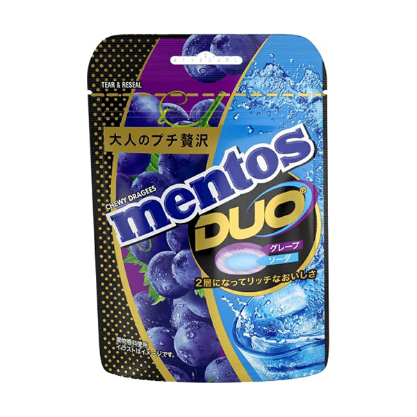 Mentos Duo Grape and Muscat (Japan) 45g