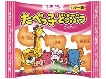 Ginbis Japanese Snack Tabekko Animal Butter Flavour 23g Best Before September 2026