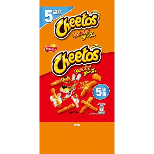 Cheetos Cheese Flavour 5 Pack (Japan) 120g Best Before (August 2025)