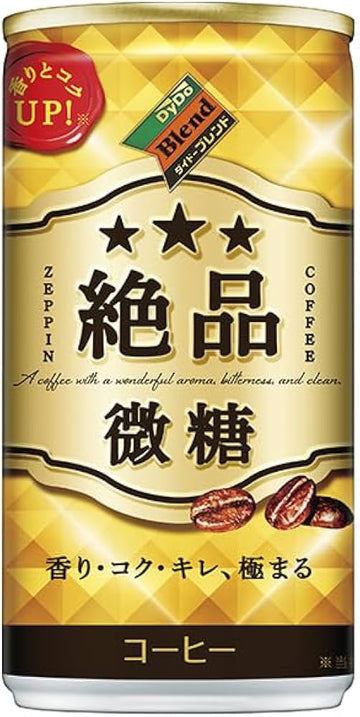 Dydo Blend Superfine Sugar Can 185g Japan
