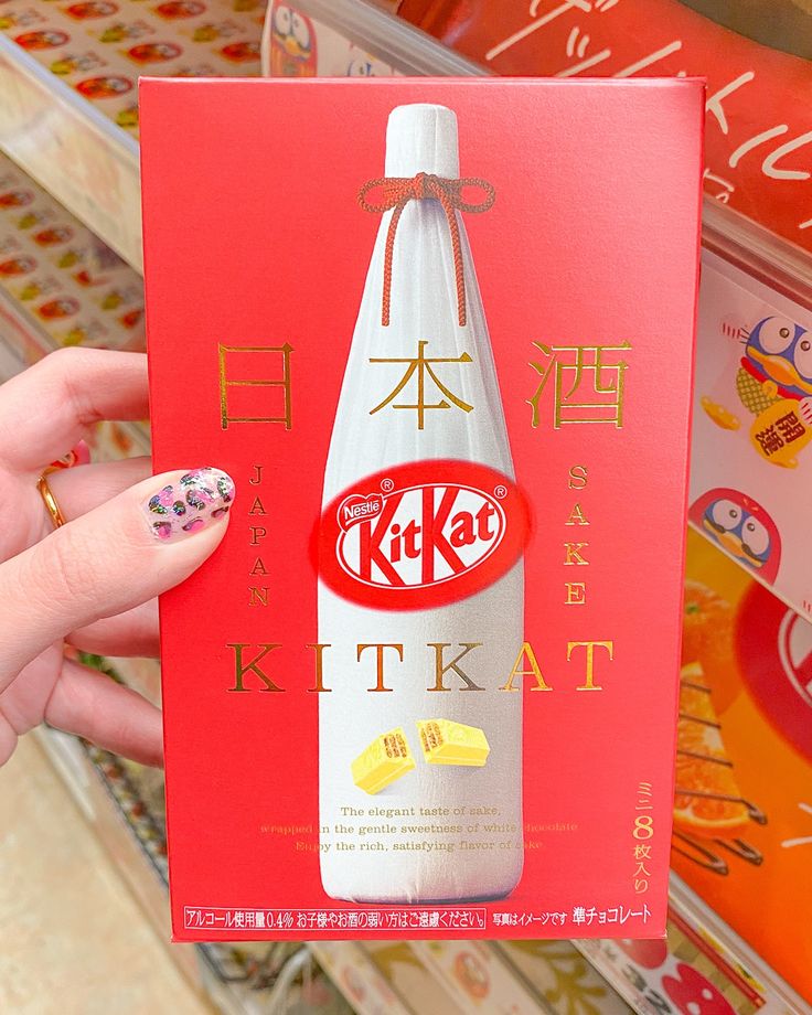 
                  
                    Kit Kat Japanese Sake Regional Edition 104g
                  
                