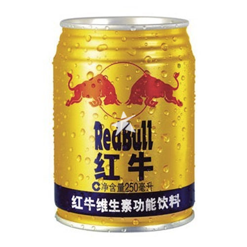 Red Bull Energy (China) 250ml