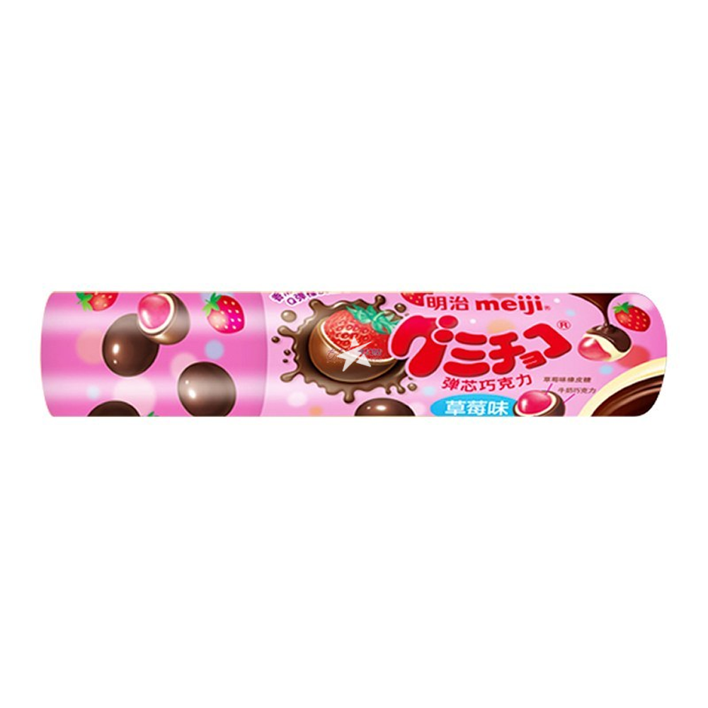 Meiji Chocolate Coated Strawberry Flavour Gummy 50g