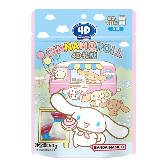 Amos 4D Cinnamoroll Yogurt Gummy Candy 60g
