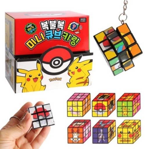 
                  
                    Pokemon Characters Mini Cube Key Ring Random Box
                  
                