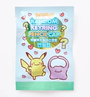 
                  
                    Pokémon Ditto Mascot Keyring & Pencil Cap – Blind Pack
                  
                