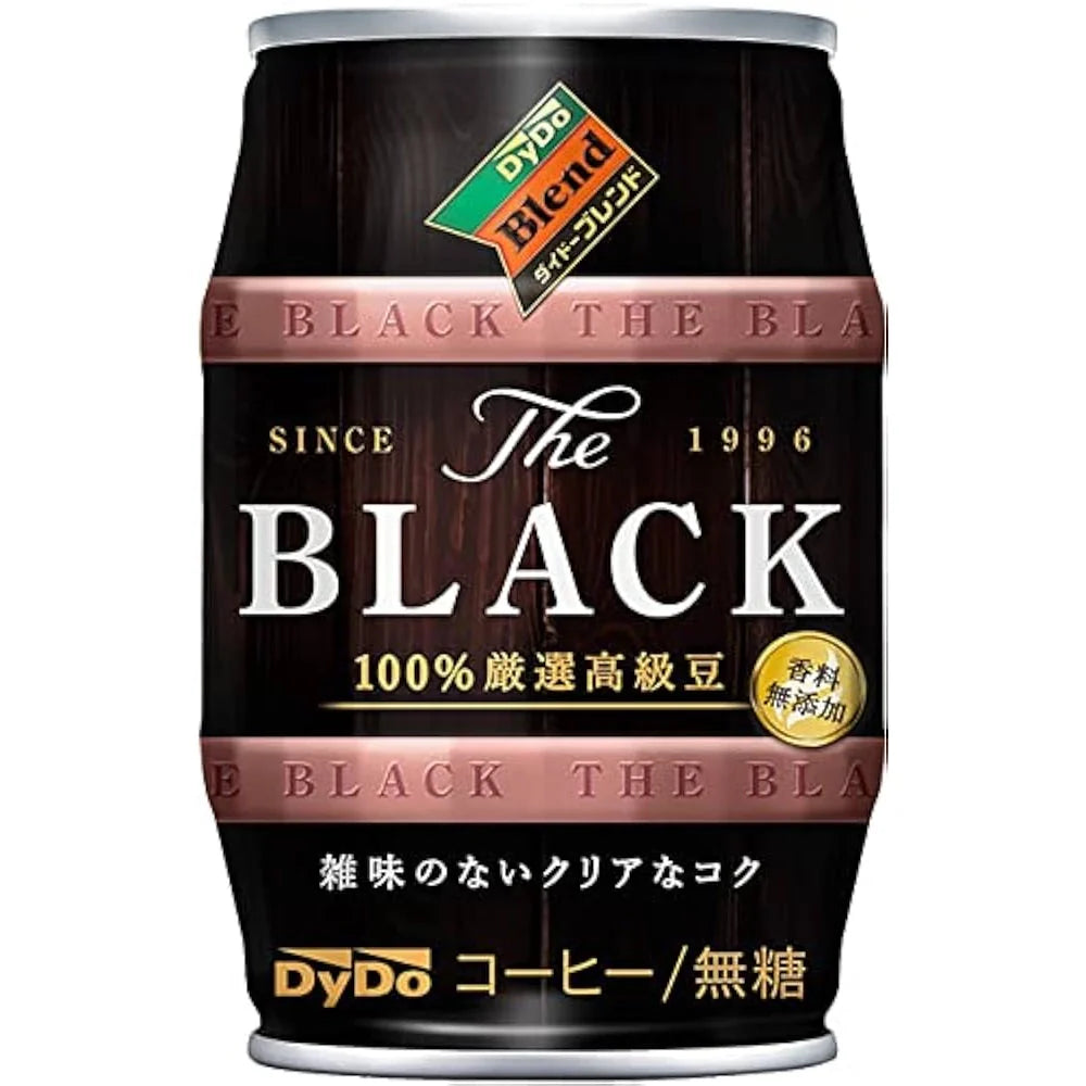DyDo Blend Coffee BLACK Barrel (Japan) 185g - Candymail UK