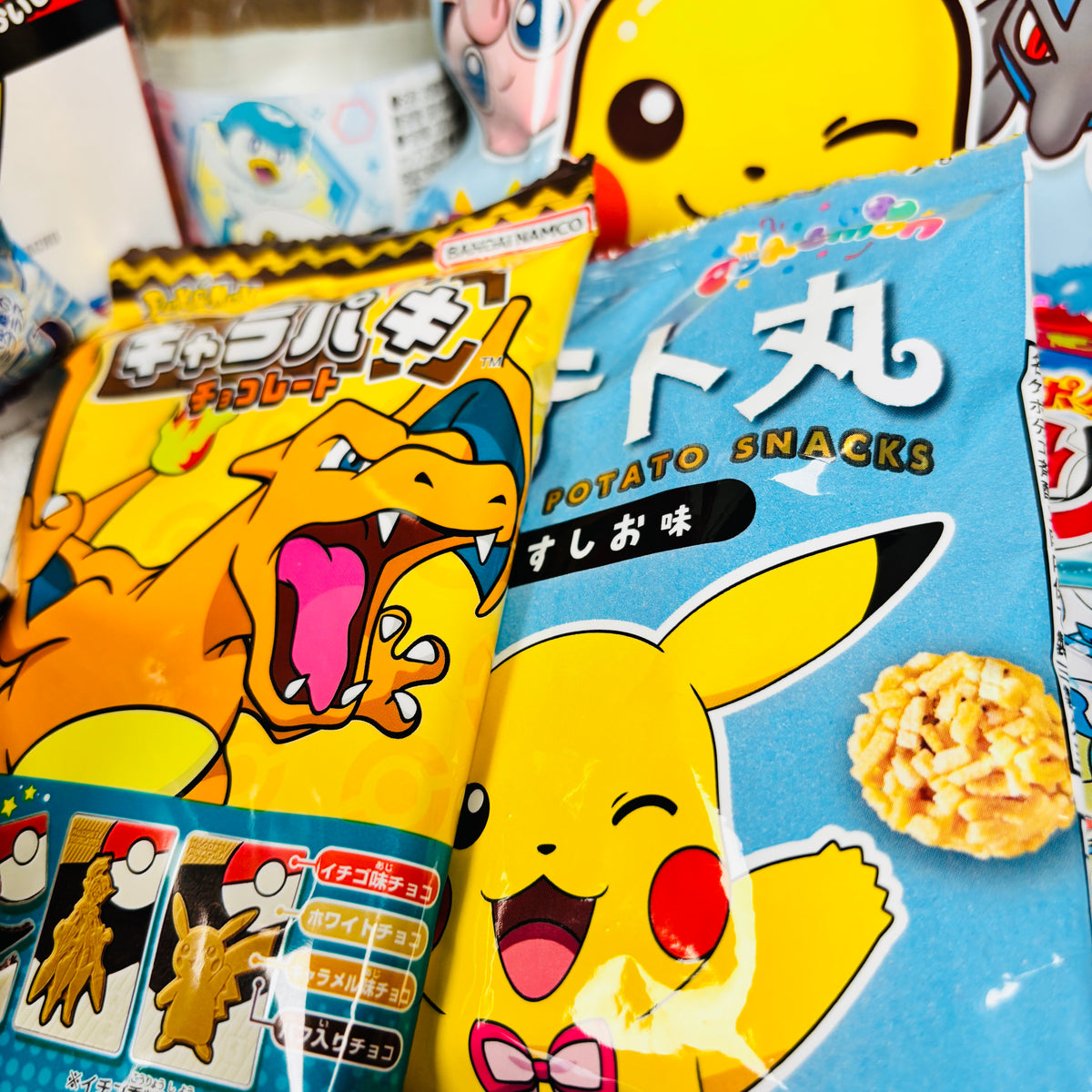 Buy Pokémon Candy Mystery Box UK | Treat Edition | Candymail – Candymail UK