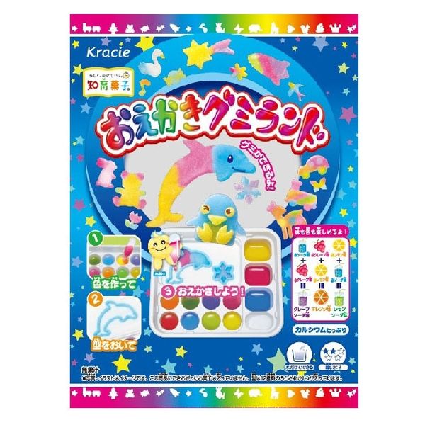 Kracie DIY Gummy Land Candy Kit 27g