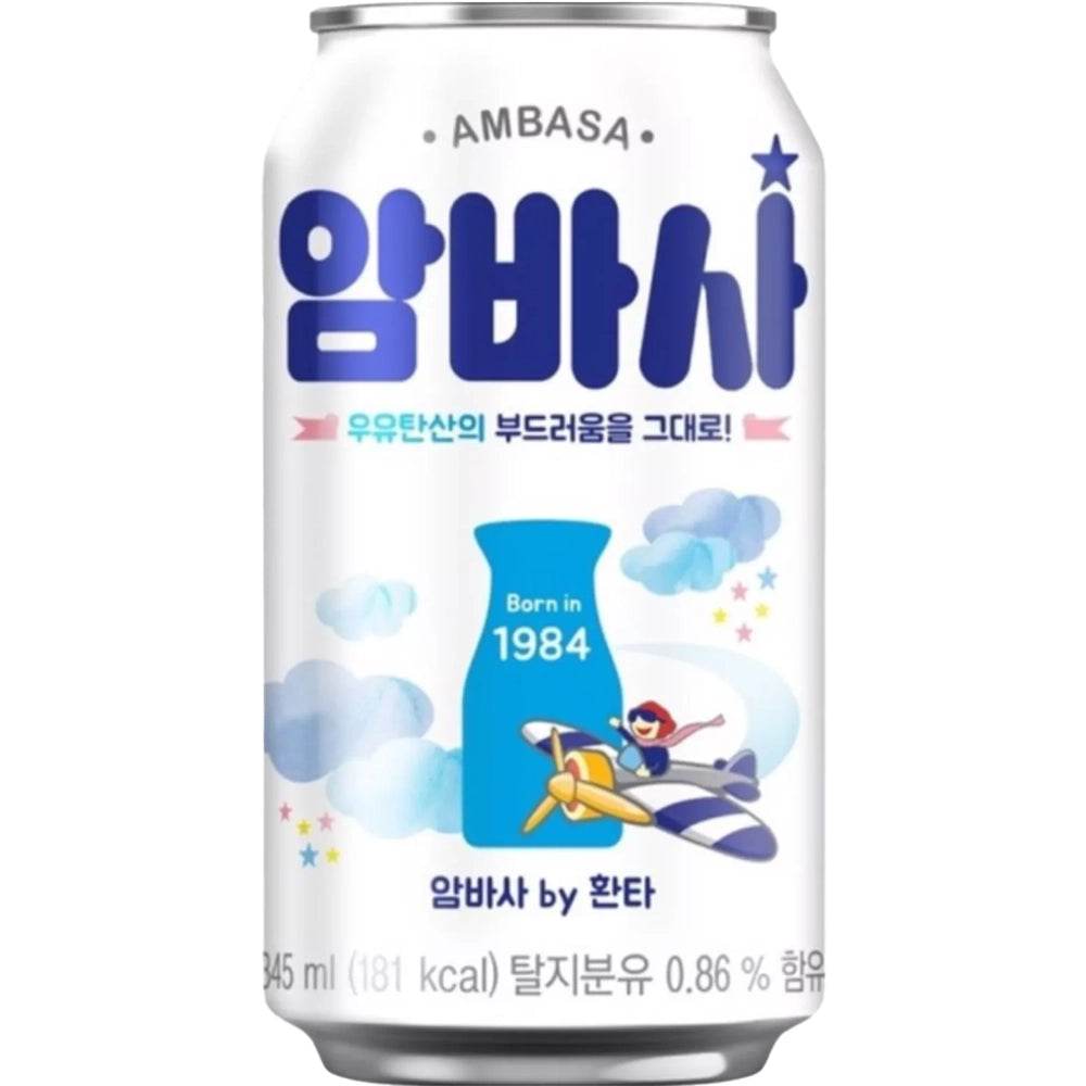 Fanta Ambasa (South Korea) 345ml