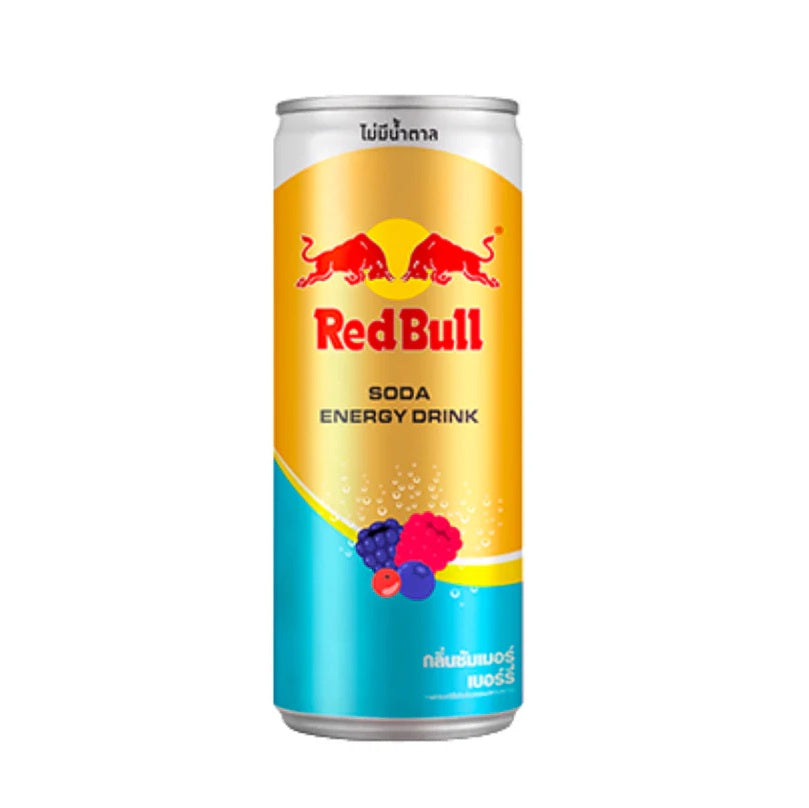 Red Bull Mixed Berry (Thailand) 250ml