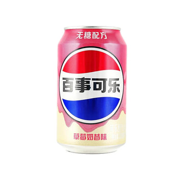 Pepsi Strawberry Milkshake Flavour Soda (China) 330ml