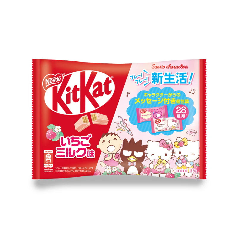 Kit Kat Sanrio Hello Kitty Japan  Strawberry Milk 116g