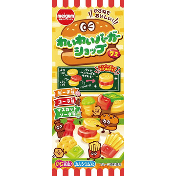 Meigum Wai Wai Burger Shop Gummy 20g