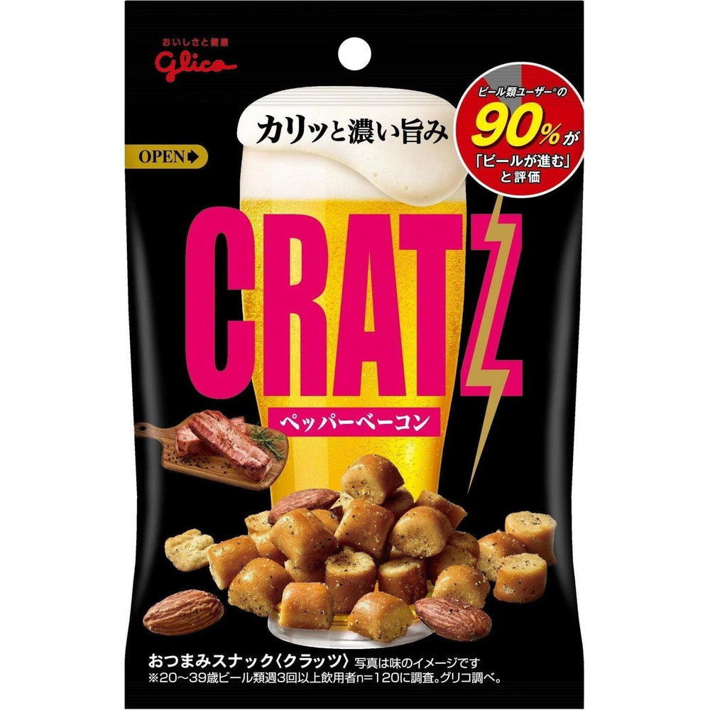 Glico Cratz Pepper Bacon & Almond Snack (Japan) 42g