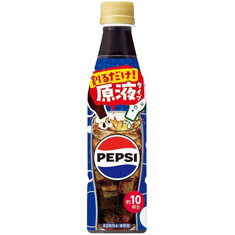 Pepsi Japan Concentrated Syrup 340ml Japan – Candymail UK