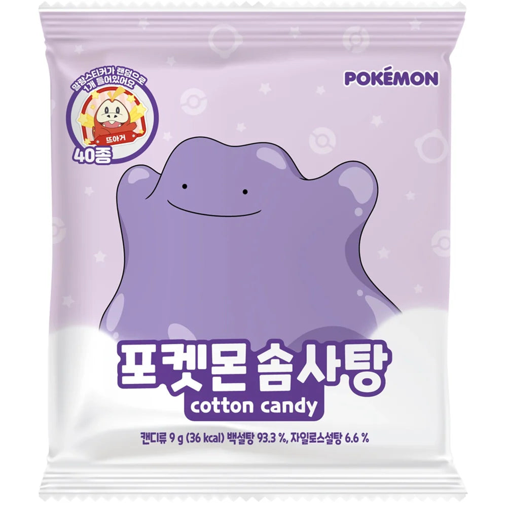 
                  
                    Pokémon Cotton Candy 9g
                  
                