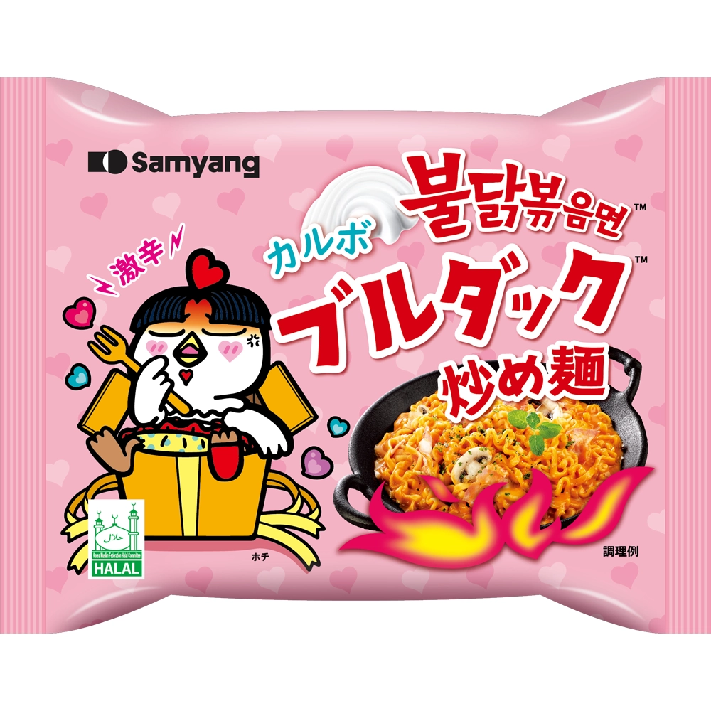 Samyang Buldak Hot Chicken Flavour Ramen - Carbonara (Japan) 130g  Best Before 15/11/ 25