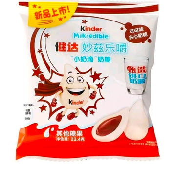 Kinder Milkredibles Chocolate Flavoured Filled Candy Droplets 23.4g South Korea