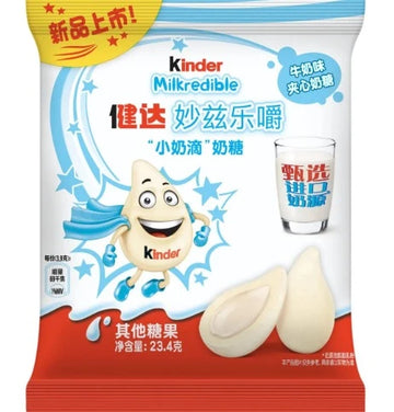 Kinder Milkredible White Chocolate Flavoured Filled Candy Droplets 23.4g South Korea