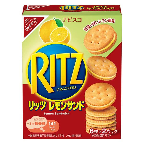Ritz Lemon Flavored Sandwich Cookies 106g (Japan) – Candymail UK
